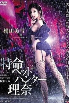 封神第一部更新缩略图